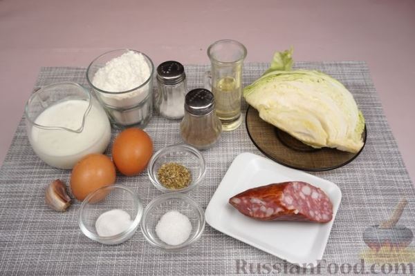 Капустный пирог "Простецкий" на кефире, с колбасой