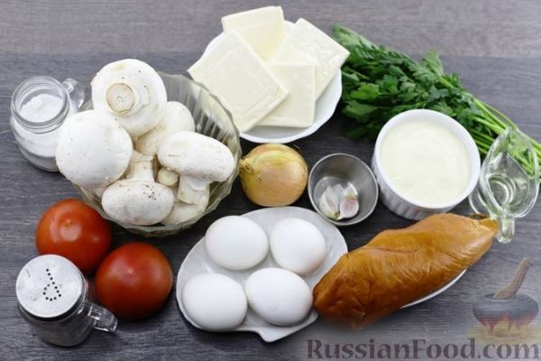 Слоёный салат с курицей, грибами, помидорами, плавленым сыром и яйцами